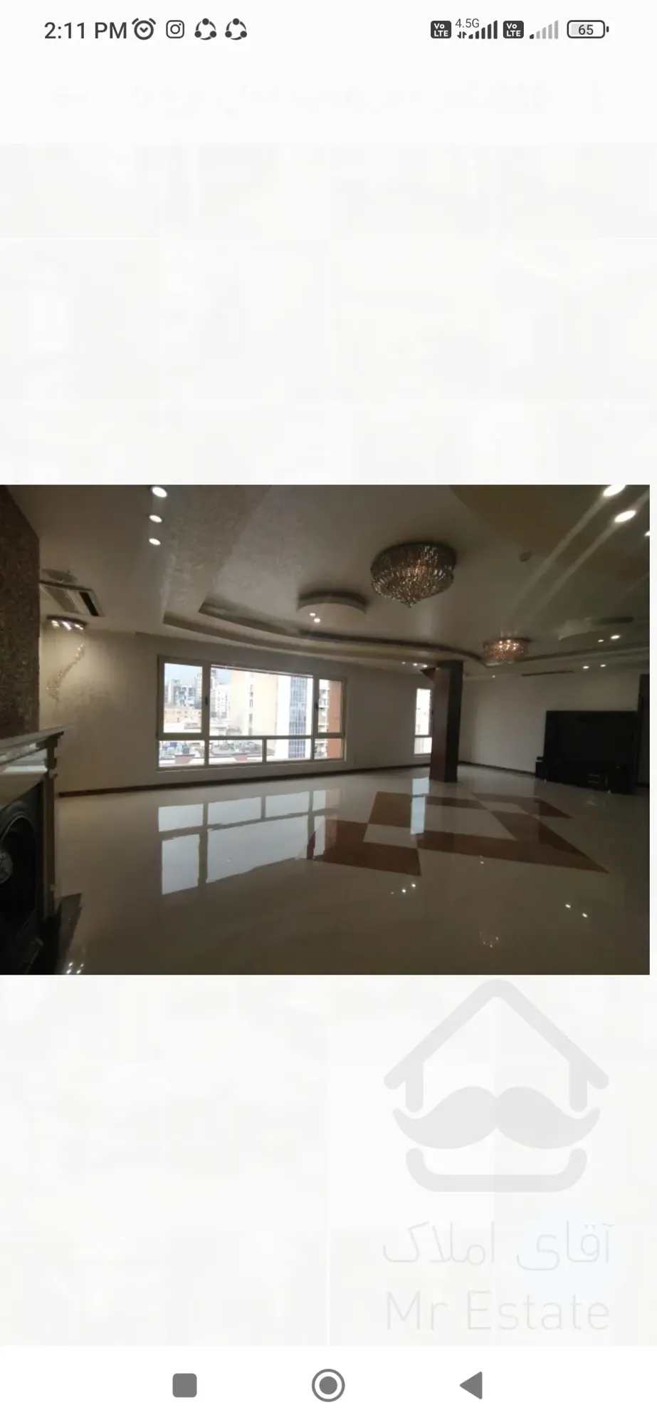 200متر برج باغ نزدیک میدان کاج