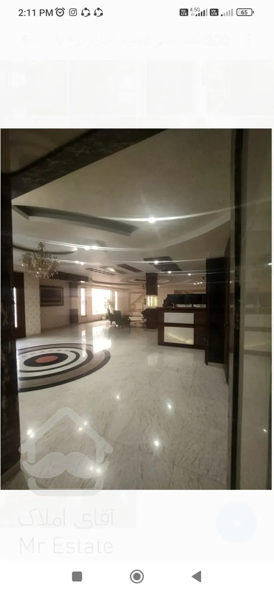 200متر برج باغ نزدیک میدان کاج