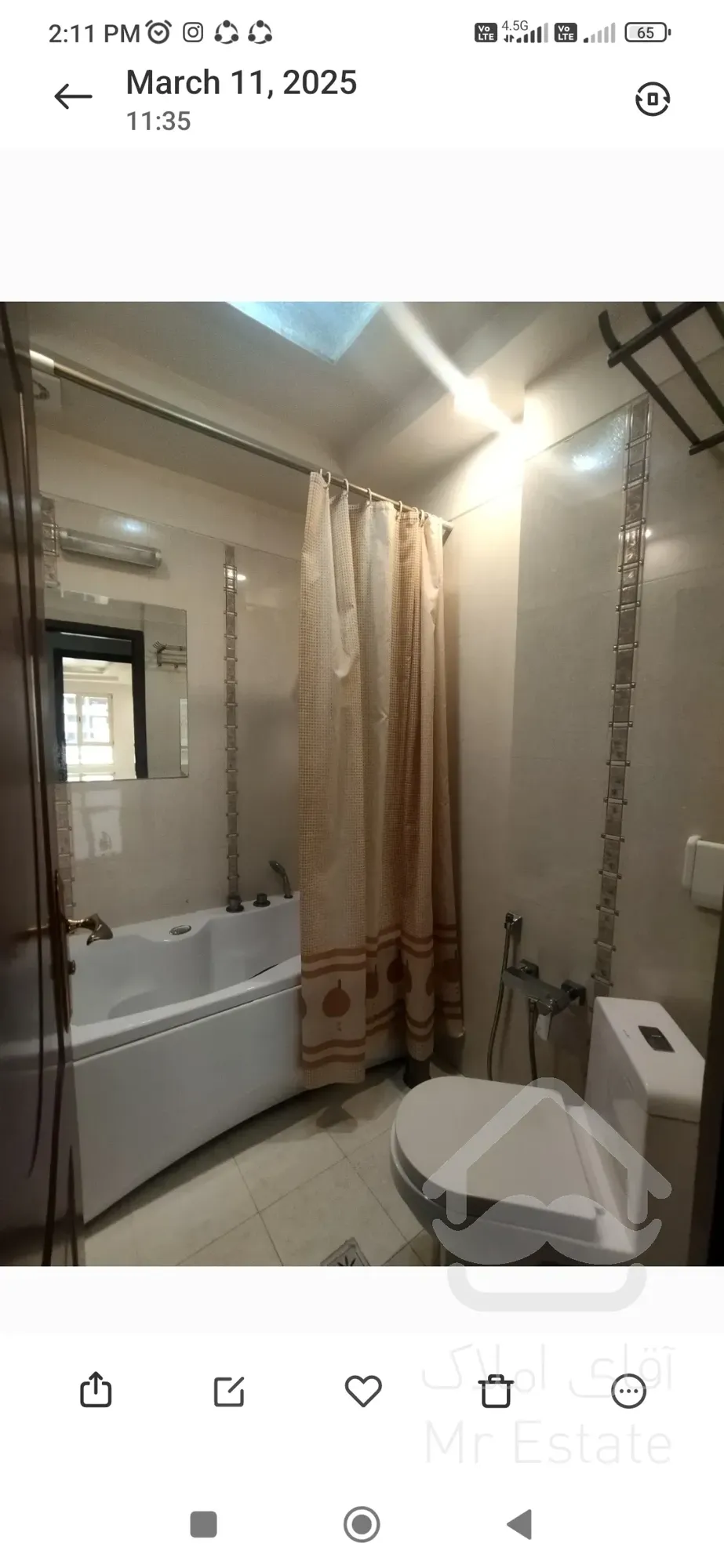 200متر برج باغ نزدیک میدان کاج