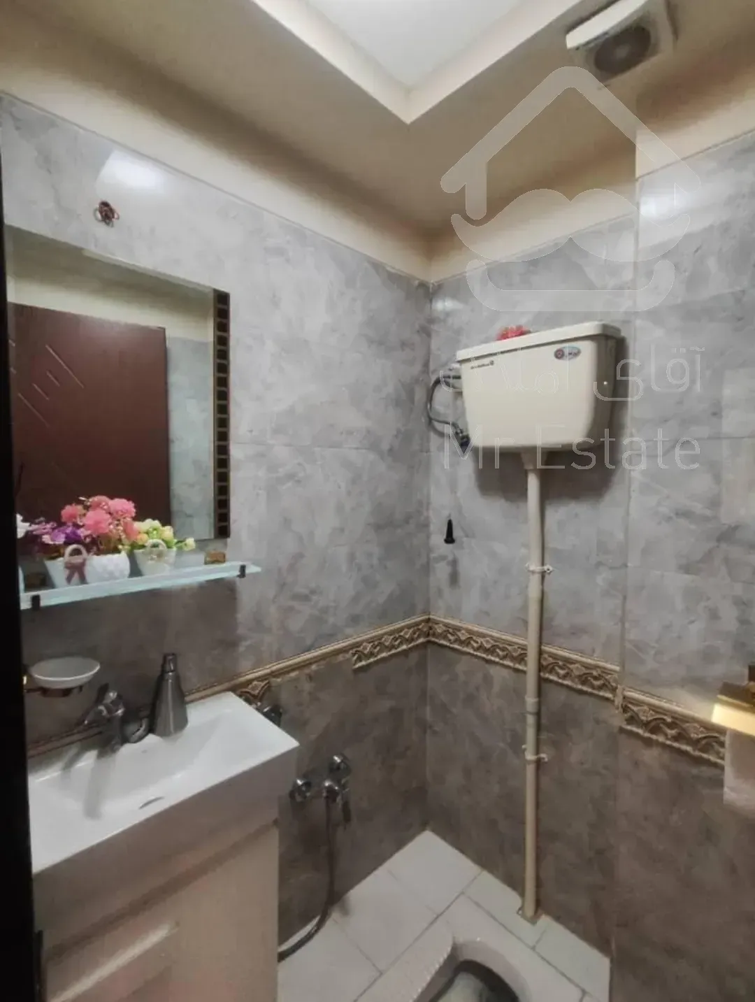 آپارتمان فول امکانان