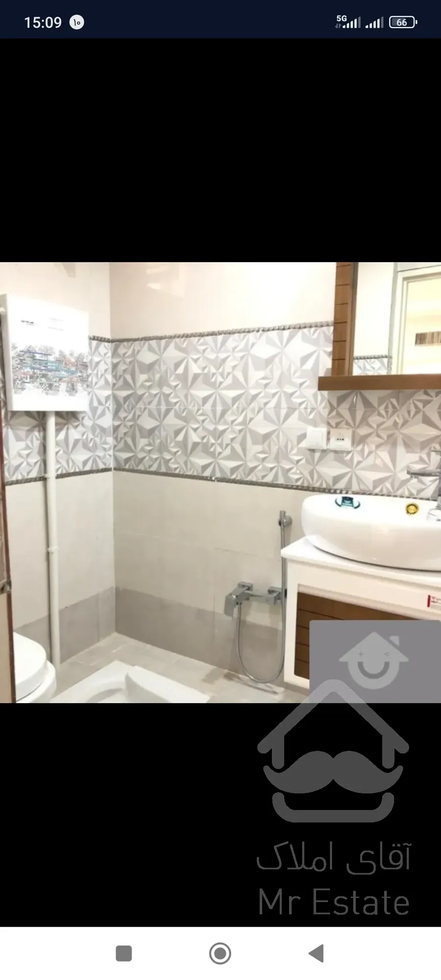 رهن و اجاره آپارتمان کوی ارم