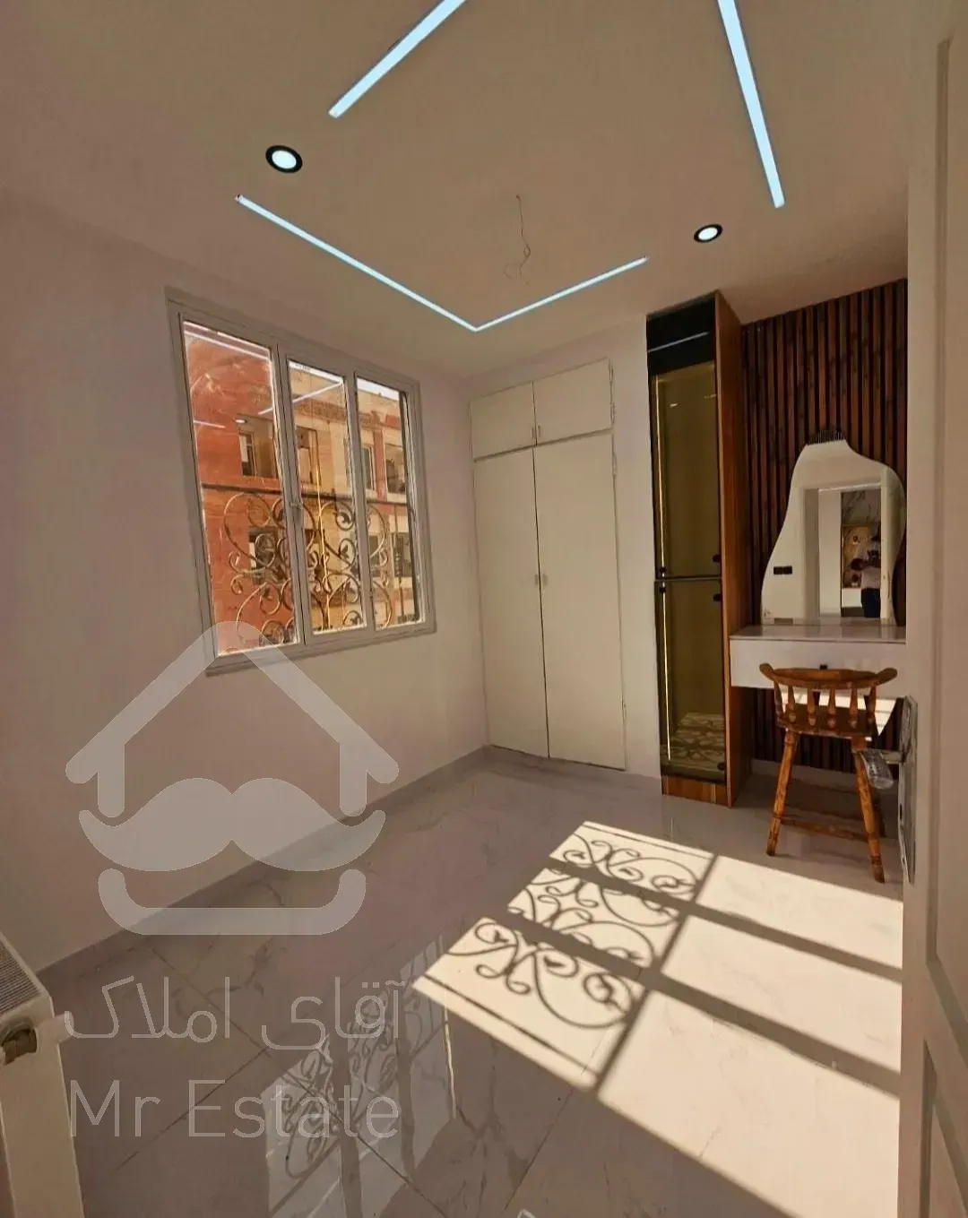 فول بازسازی شده