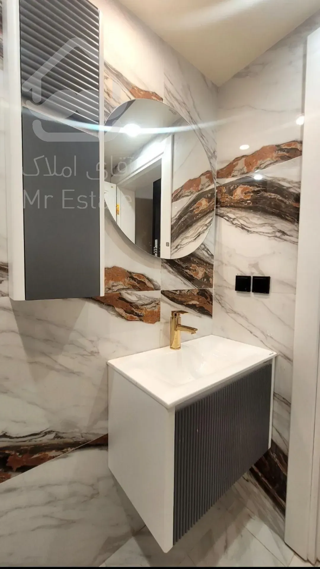 سالن پرده خور تاپ