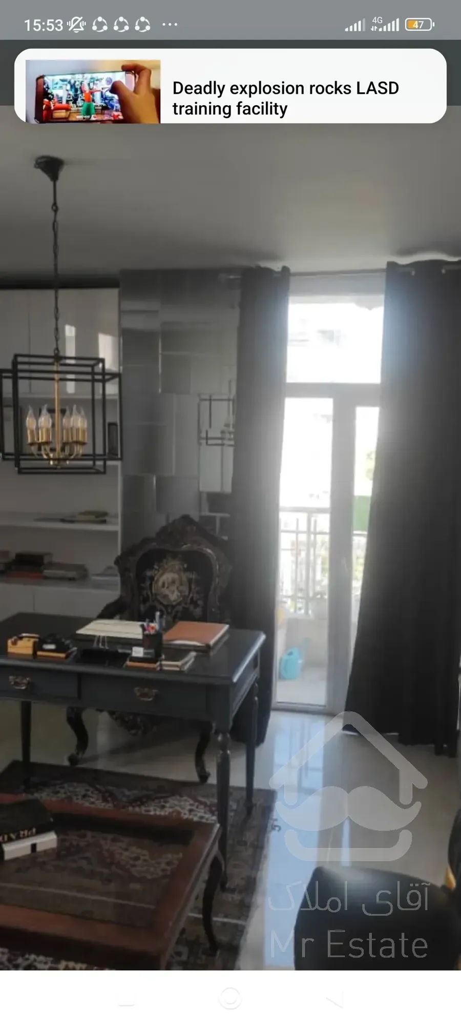 واحد اداری مسکونی