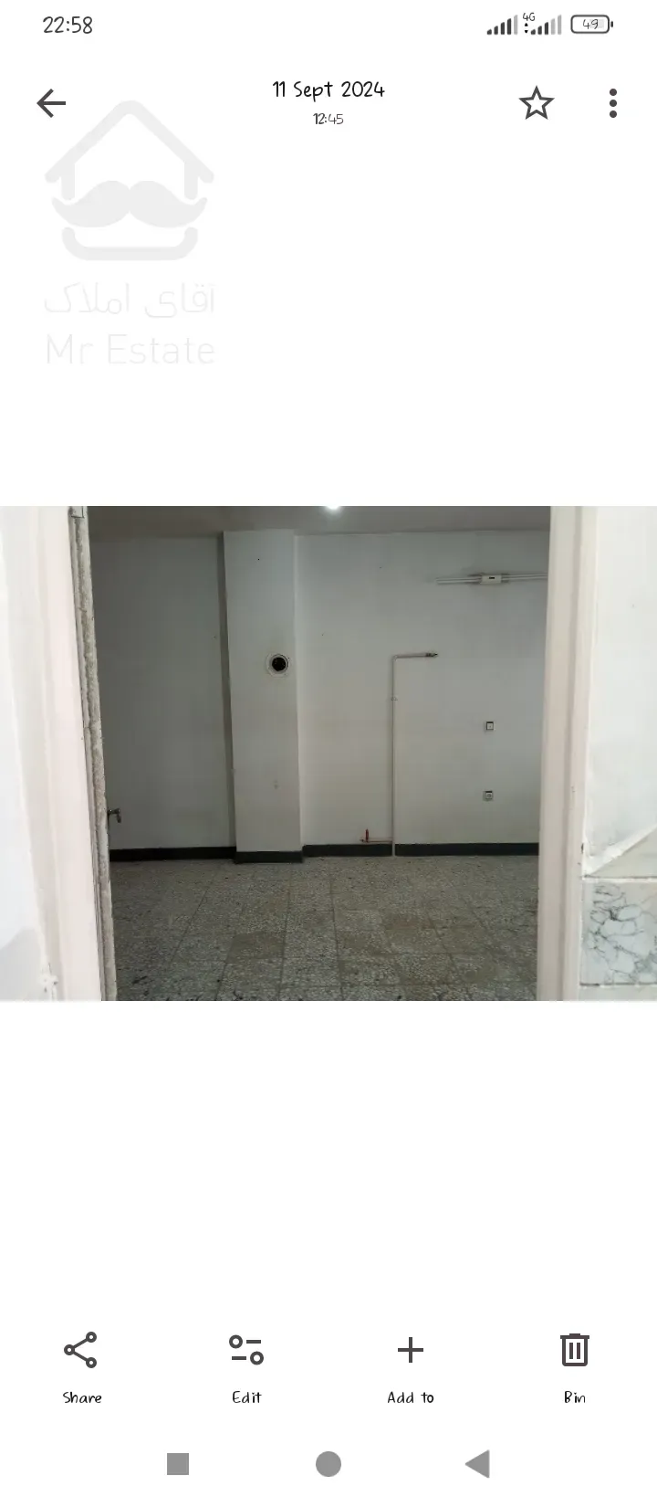 آپارتمان قدیمی ساز