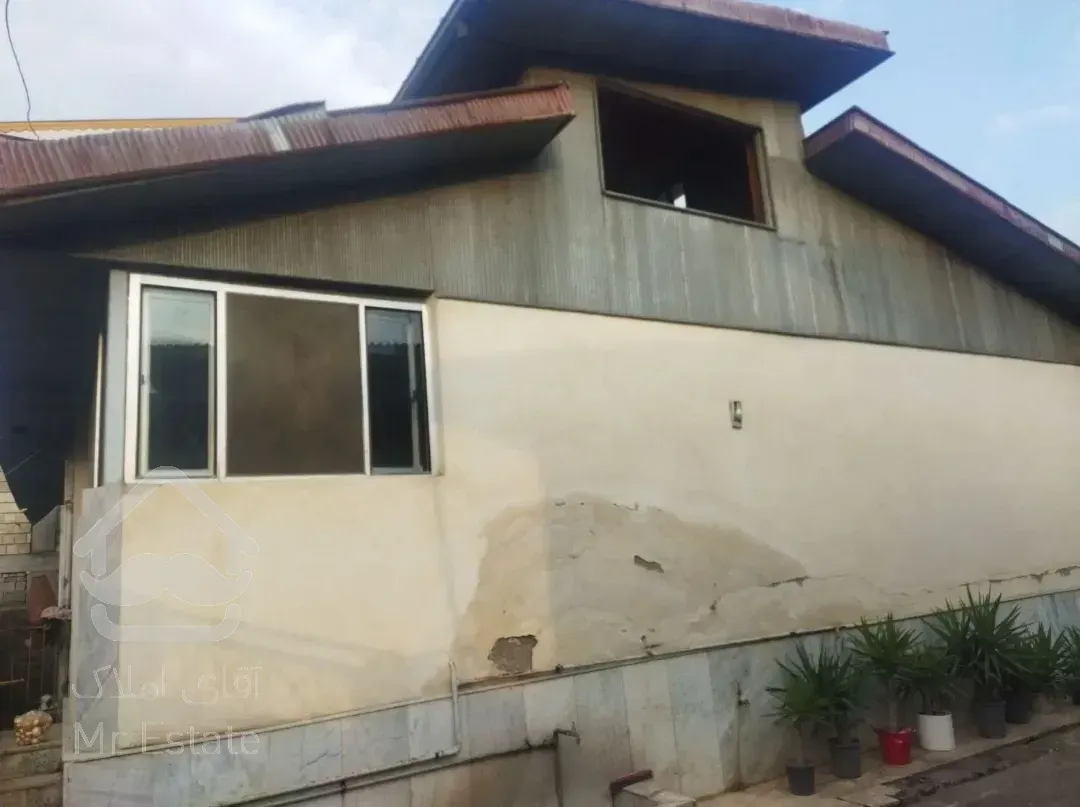 منزل ویلایی حیاط دار