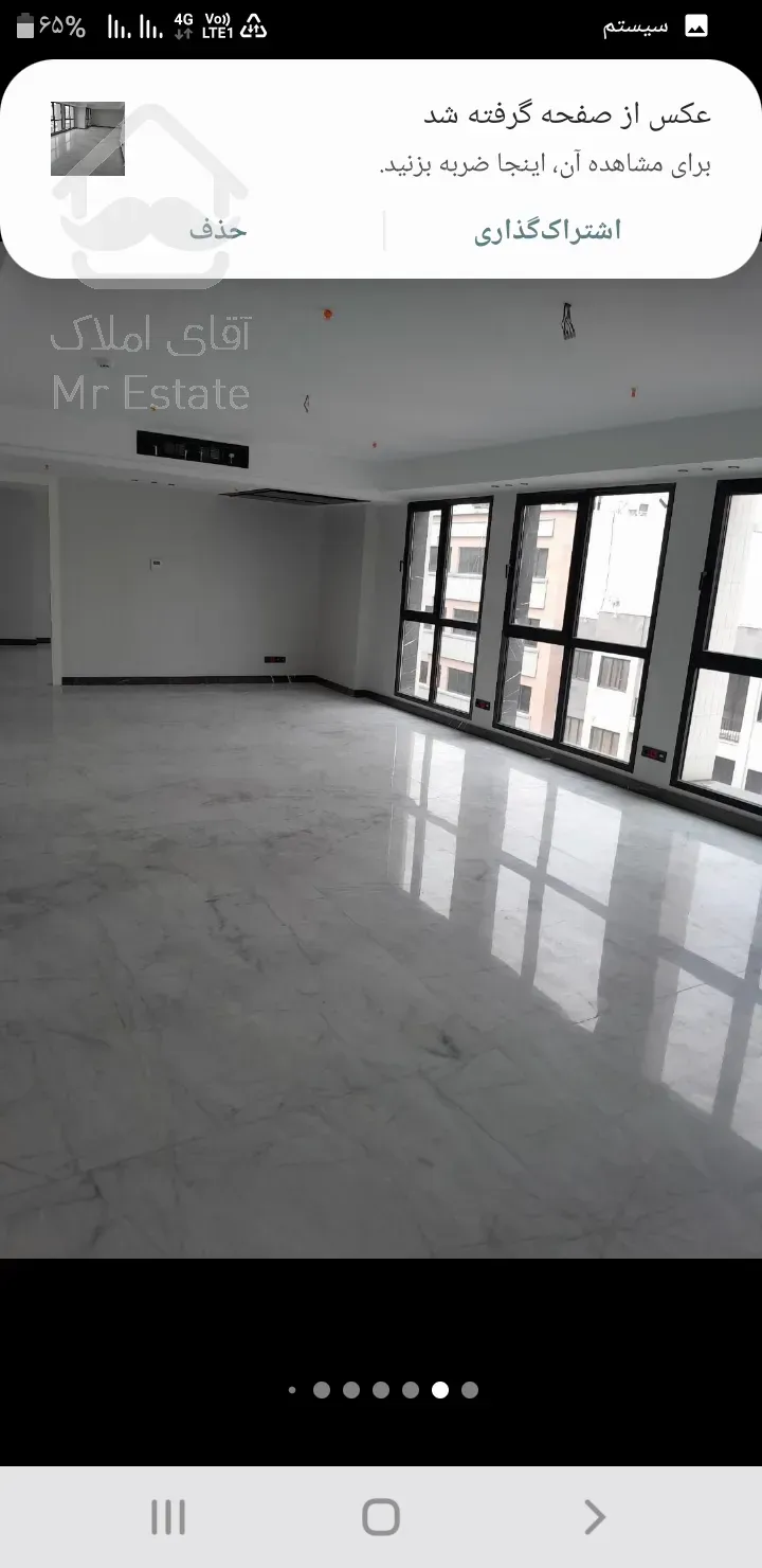 اجاره اداری آرژانتین ۱۲۴۸متر