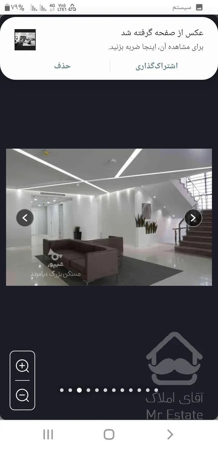 اجاره اداری وزرا گاندی ۳۴۰متراداری فلت نوساز