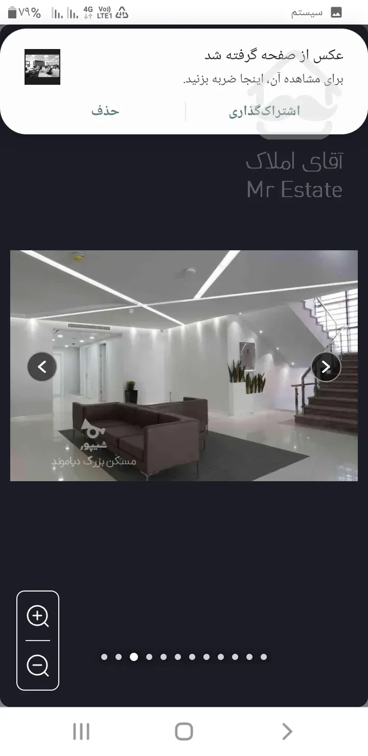 اجاره اداری امیرآباد۲۱۰۰متراداری نوساز