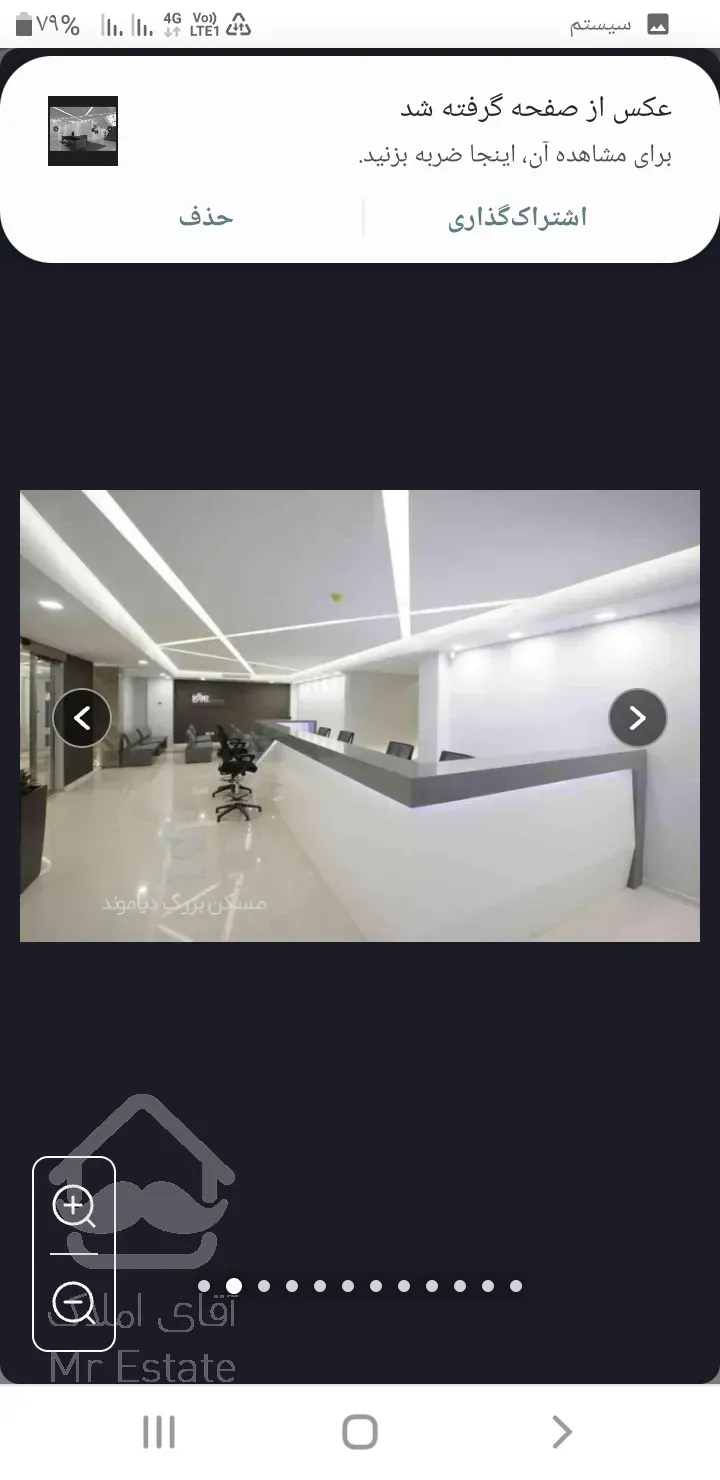 اجاره اداری امیرآباد ۱۷۰۰متراداری نوساز باپارکینگ وآسانسور