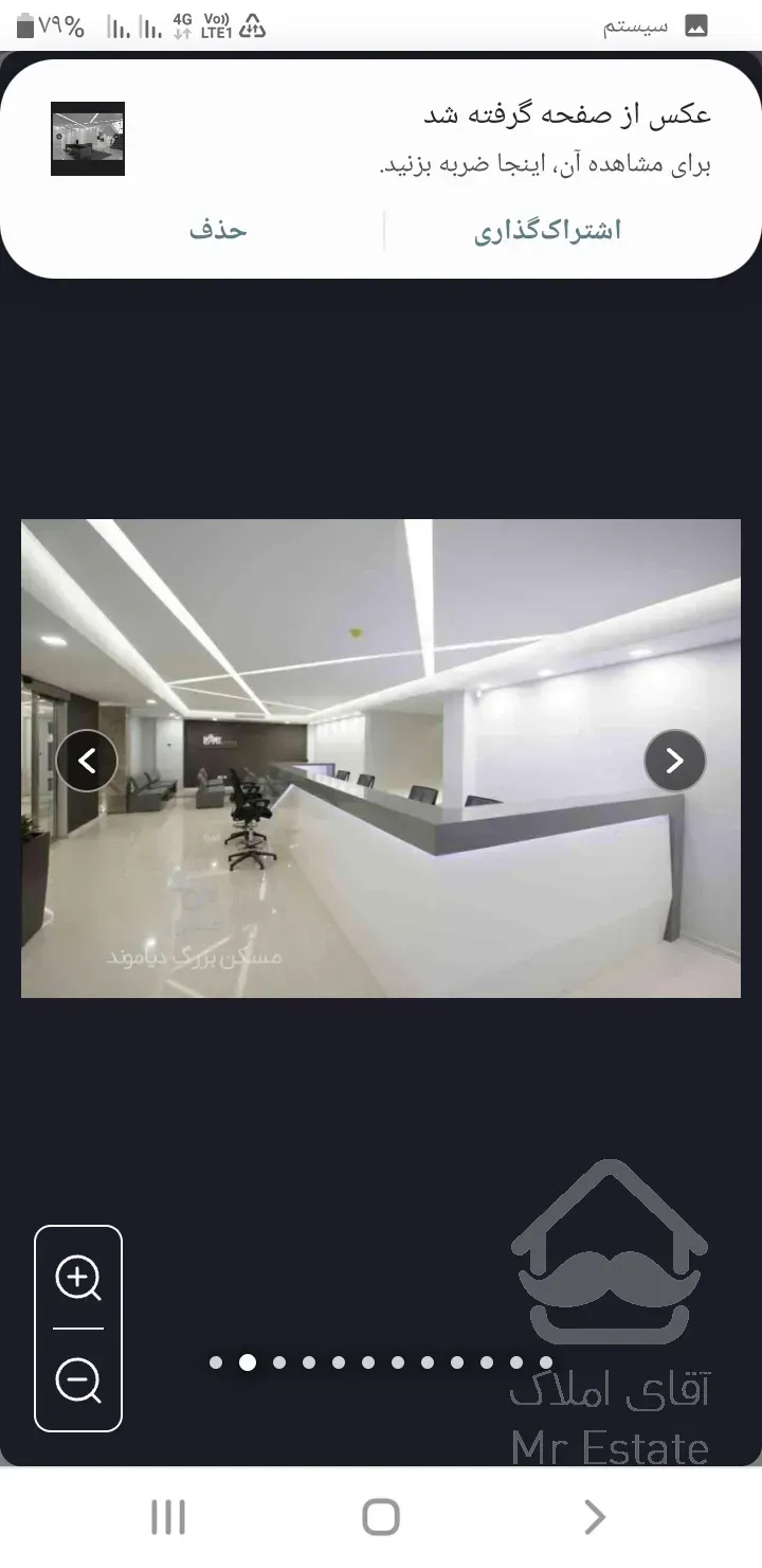 اجاره اداری ولیعصر وزرا ۲۰۰۰متراداری نوساز