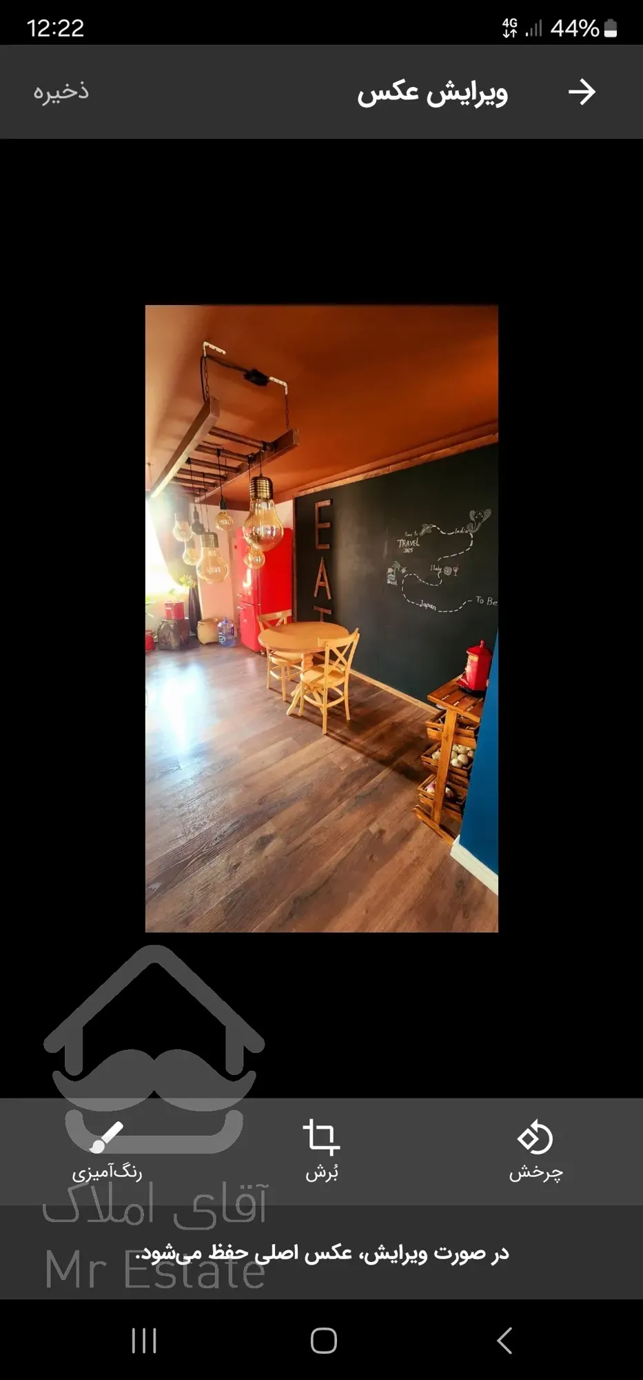 آپارتمان ۱۵۰ متری شهرک دانشگاه شریف