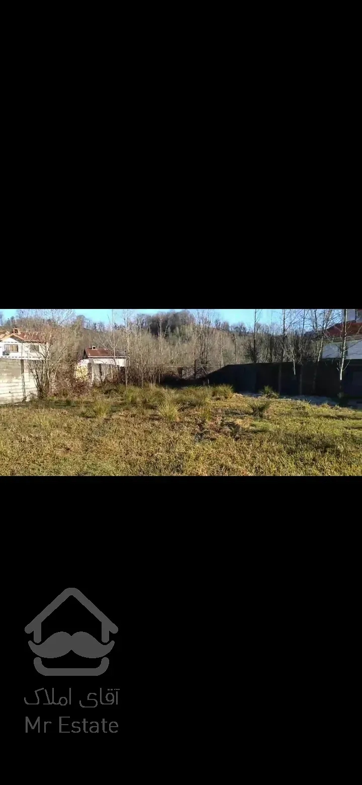 فروش ویژه زمین ۷۰0متری،گیلان،لاهیجان