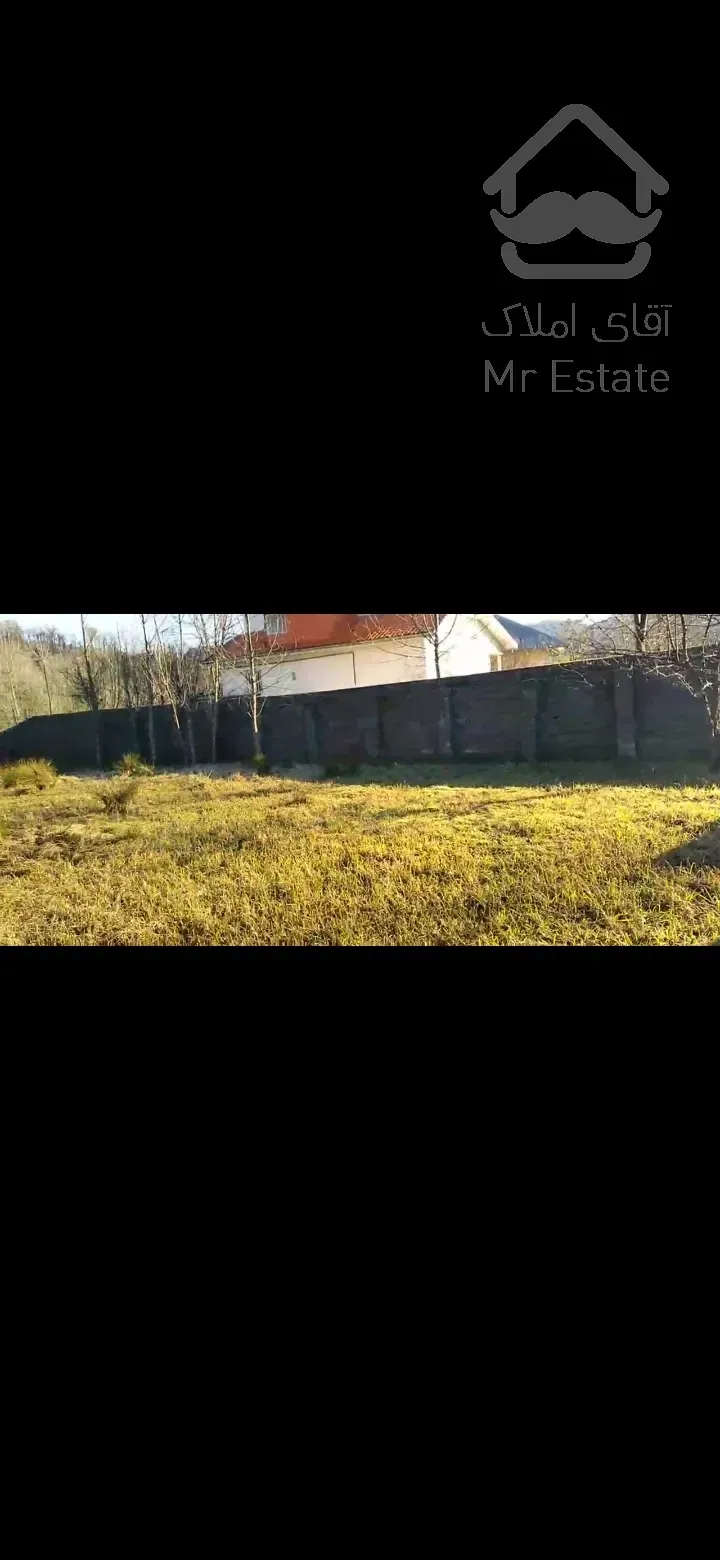 فروش ویژه زمین ۷۰0متری،گیلان،لاهیجان