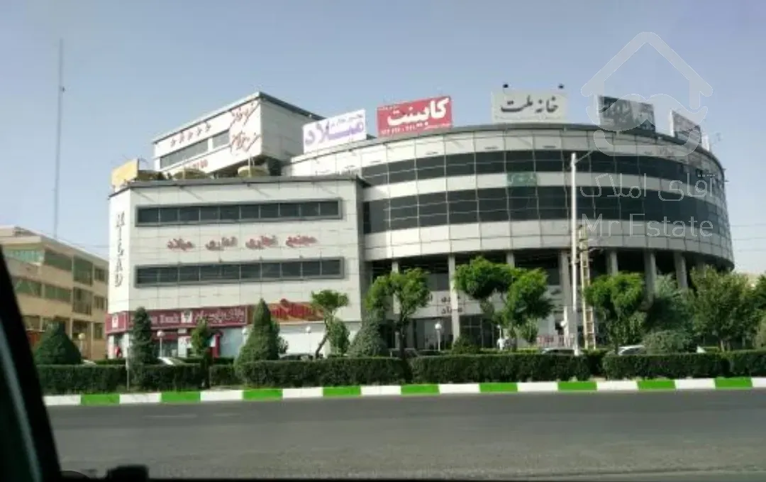 مغازه فروشی در فاز۲ پردیس