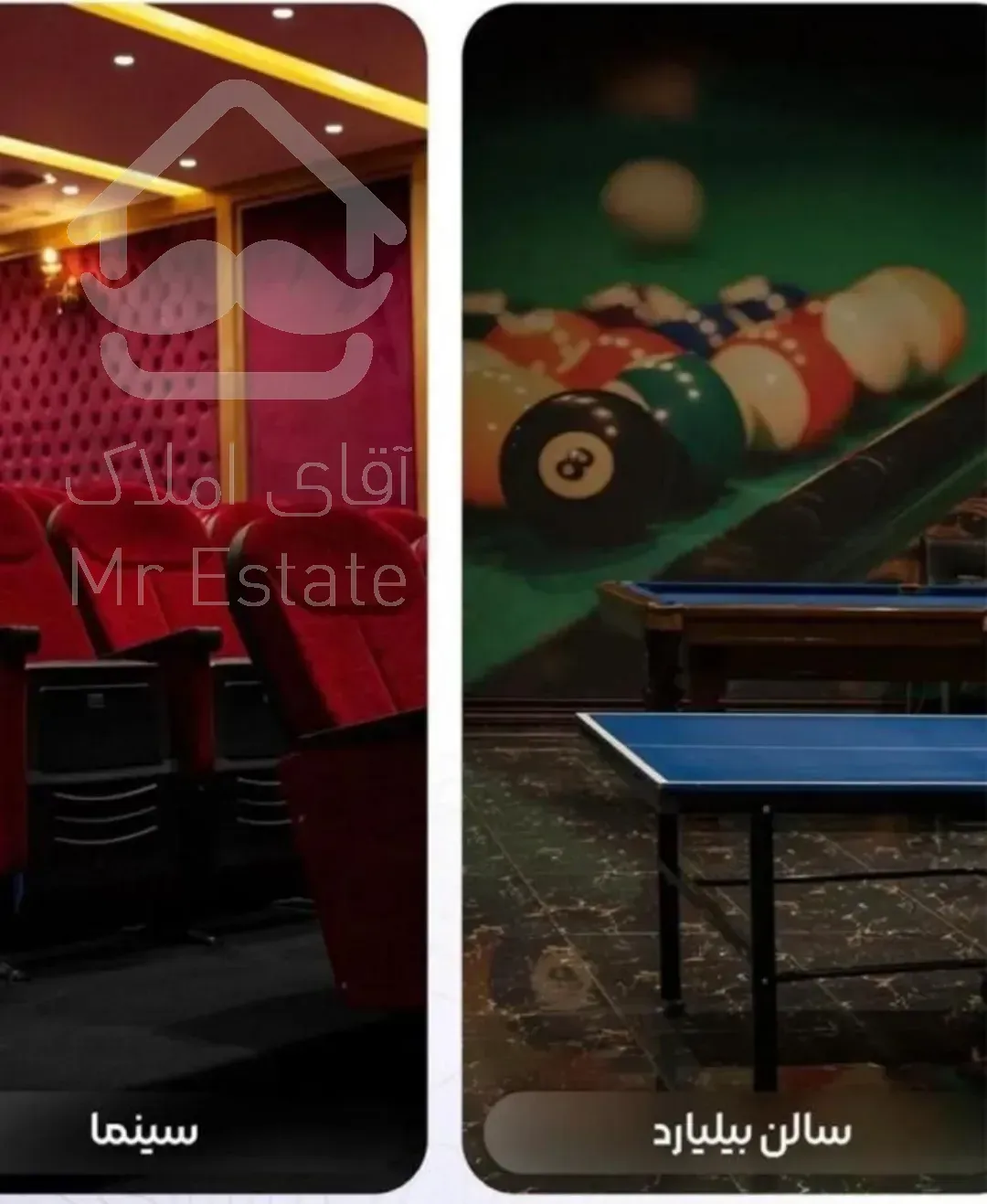 ۱۱۷ متر/۲خواب/رونیکا پالاس هروی