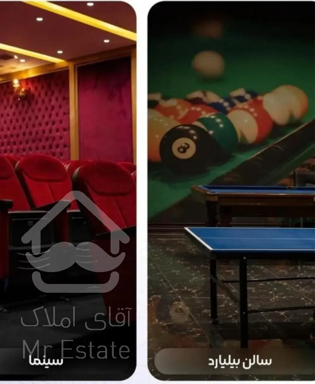 ۱۱۹متر/۲خواب/رونیکا پالاس هروی