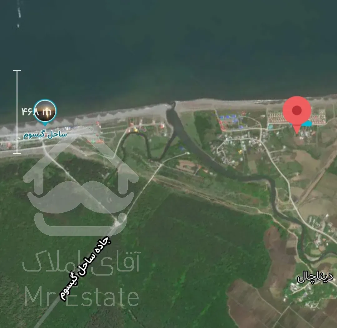 زمین مسکونی سند دار ساحل گیسوم