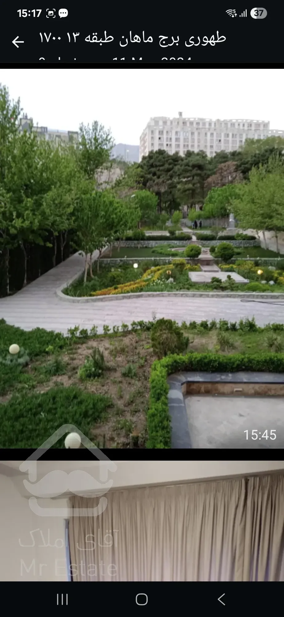 ۱۰۵ متر سعادت آباد بسیار متفاوت