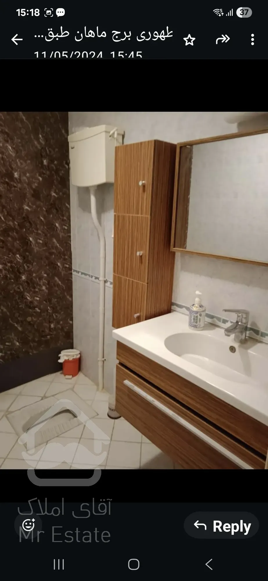 ۱۰۵ متر سعادت آباد بسیار متفاوت