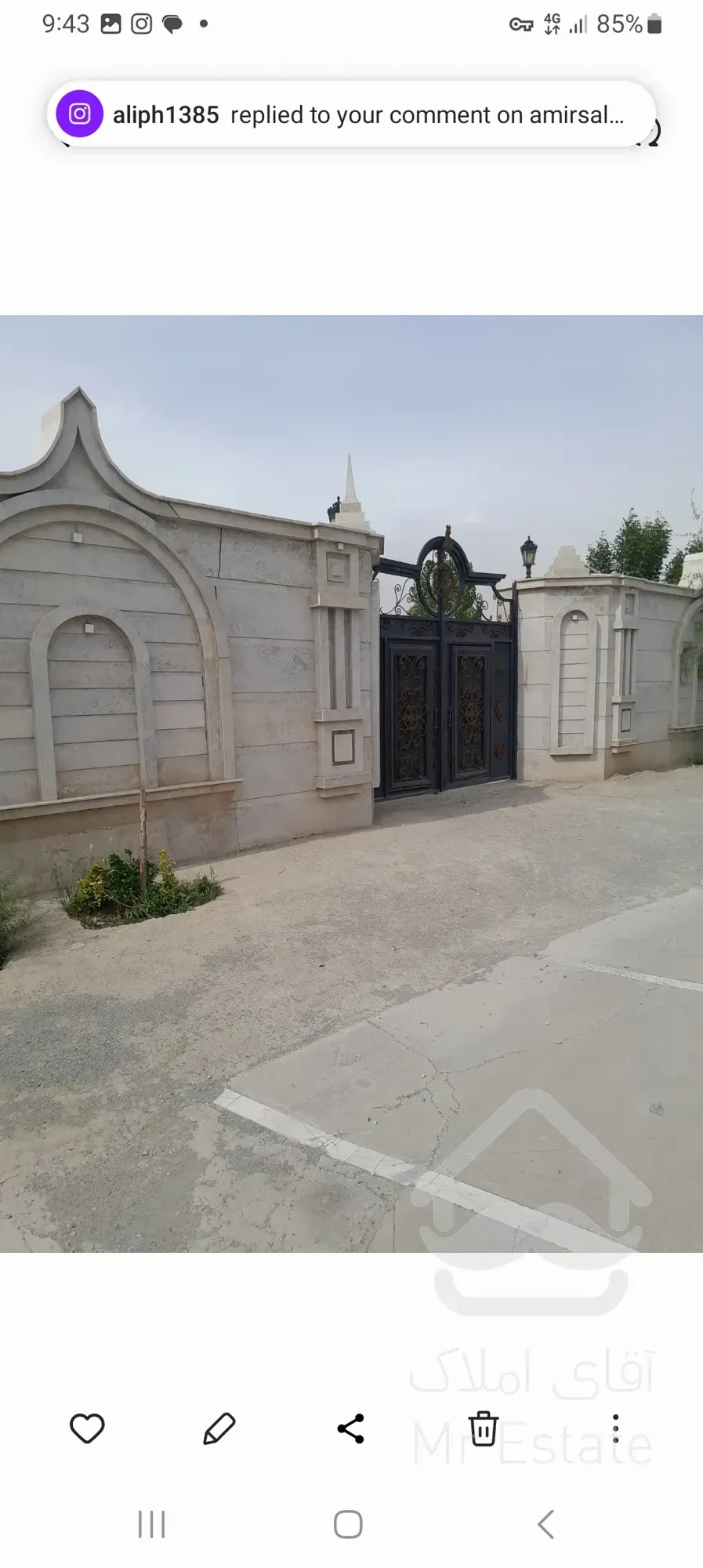 فروش باغ ویلا شهرکی