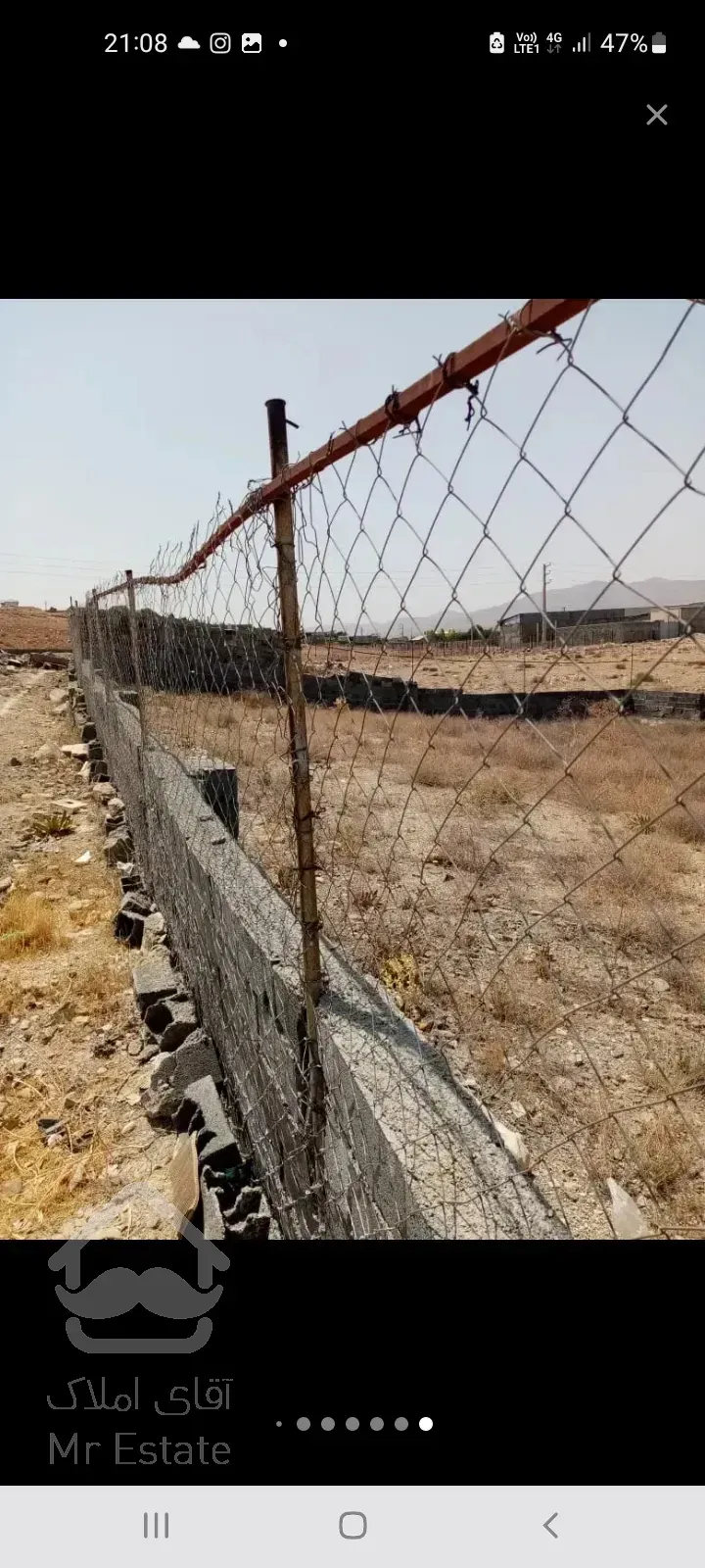 زمین کوی شقایق وادان دماوند