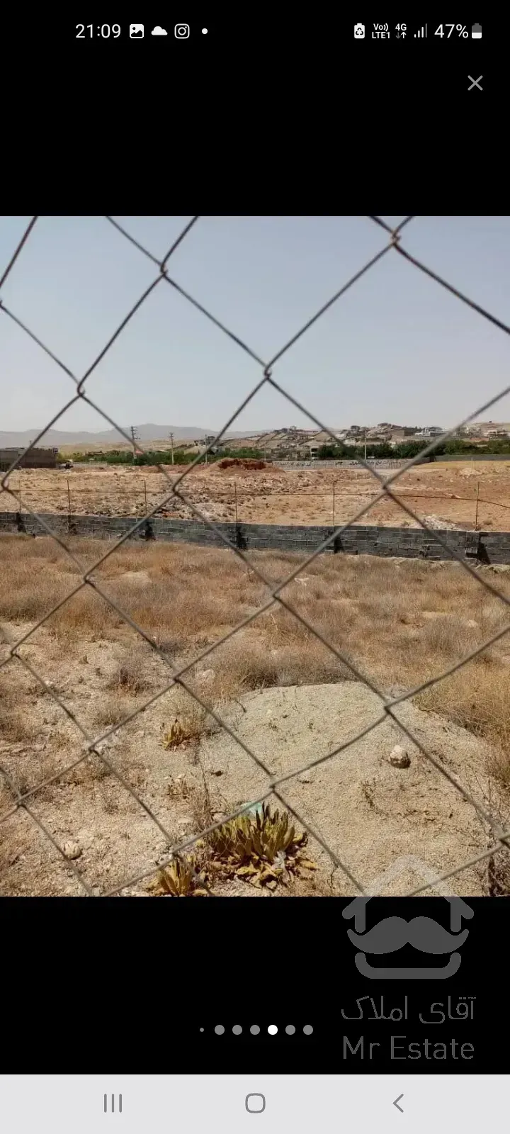 زمین کوی شقایق وادان دماوند