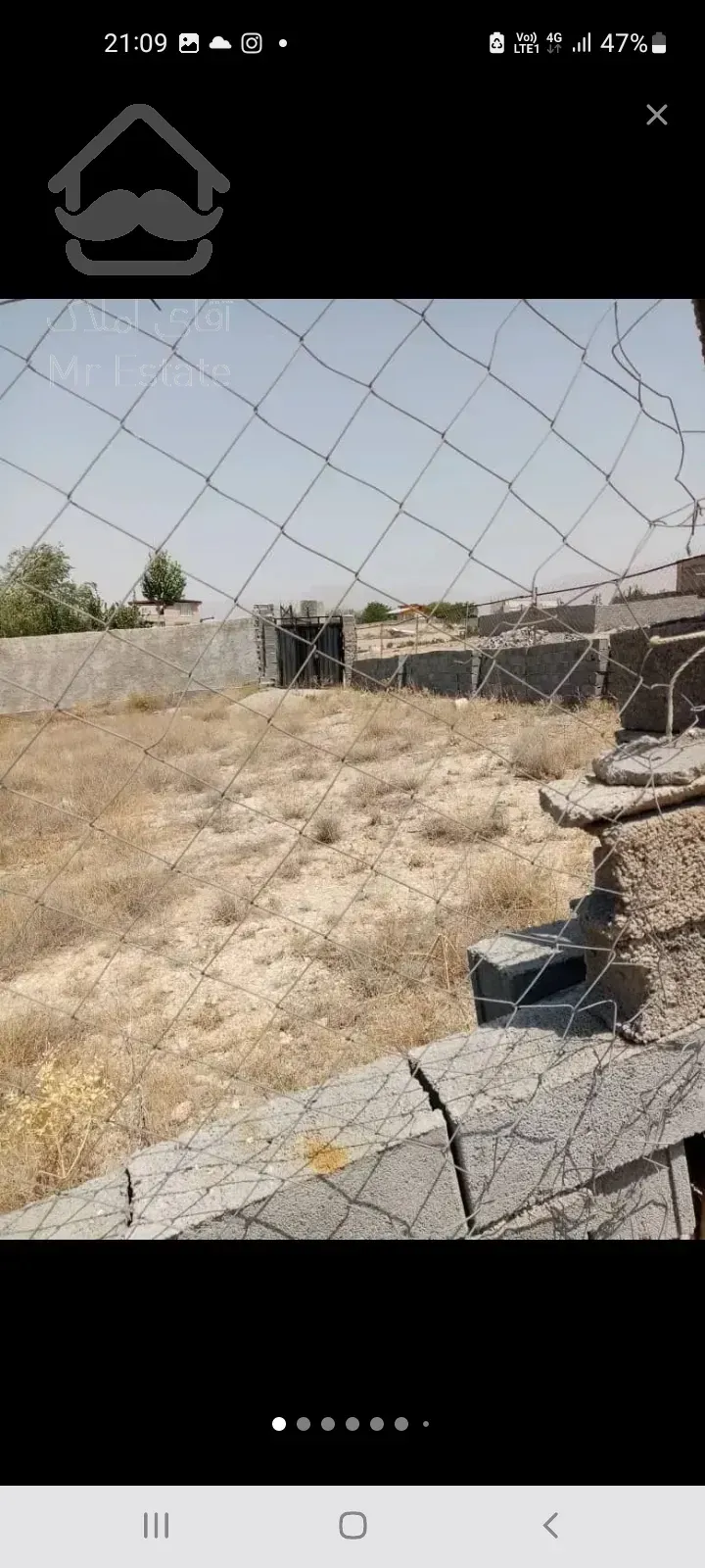 زمین کوی شقایق وادان دماوند