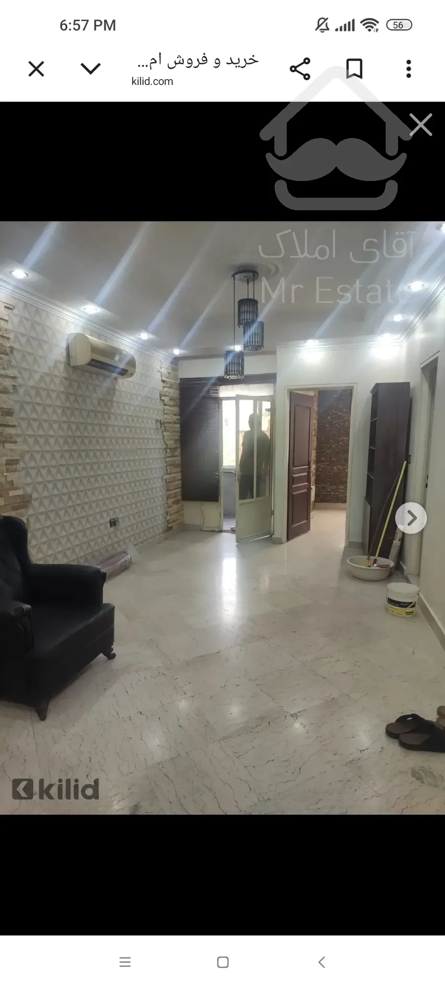 55 متر خ خواجه نصیر 1 خواب