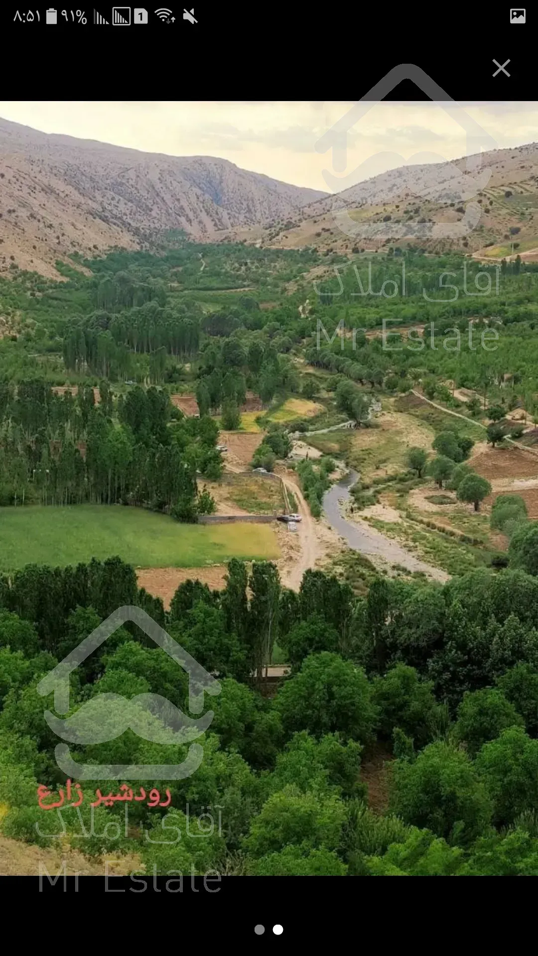 فروش باغ منطقه خوش آب و هوا