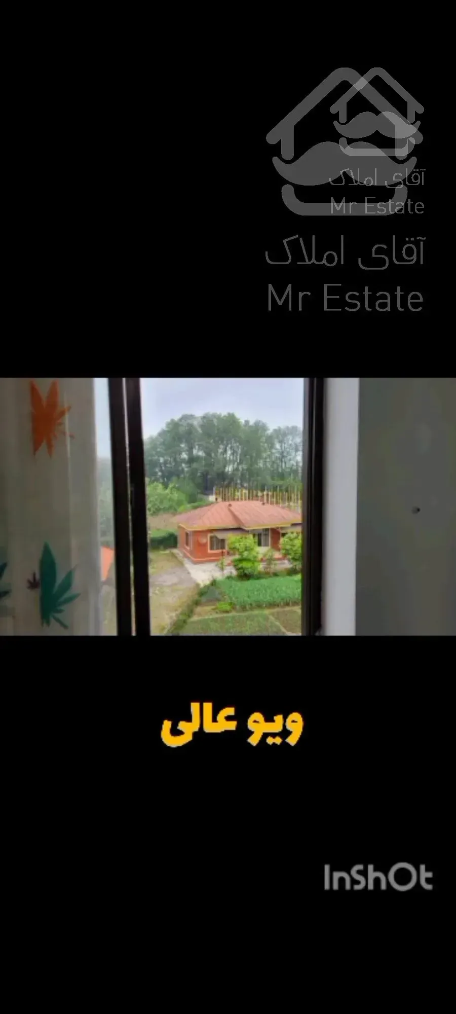 ویلا نوشهر ۱۶۸متری