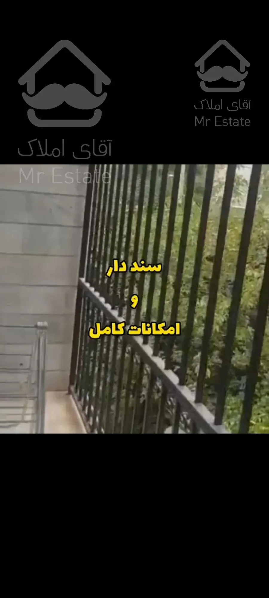 آپارتمان کرج گلشهر