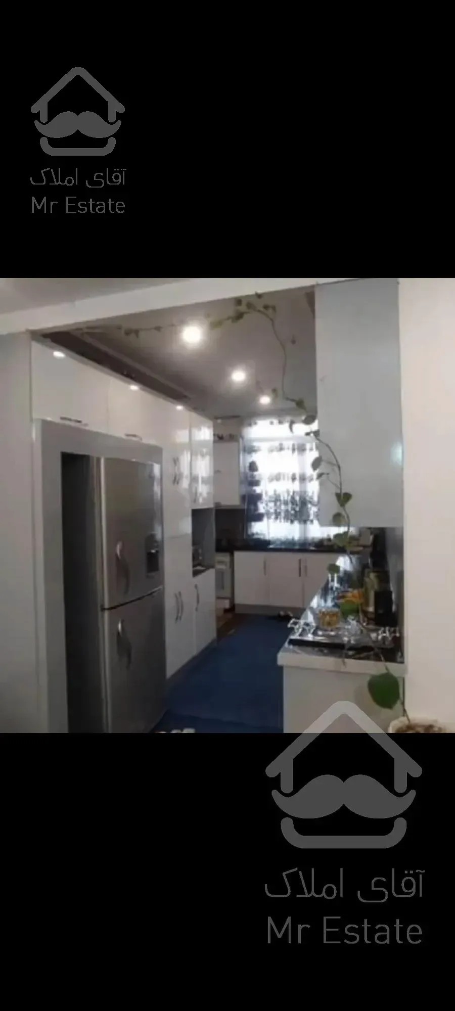 آپارتمان ۱۷شهریور تهران