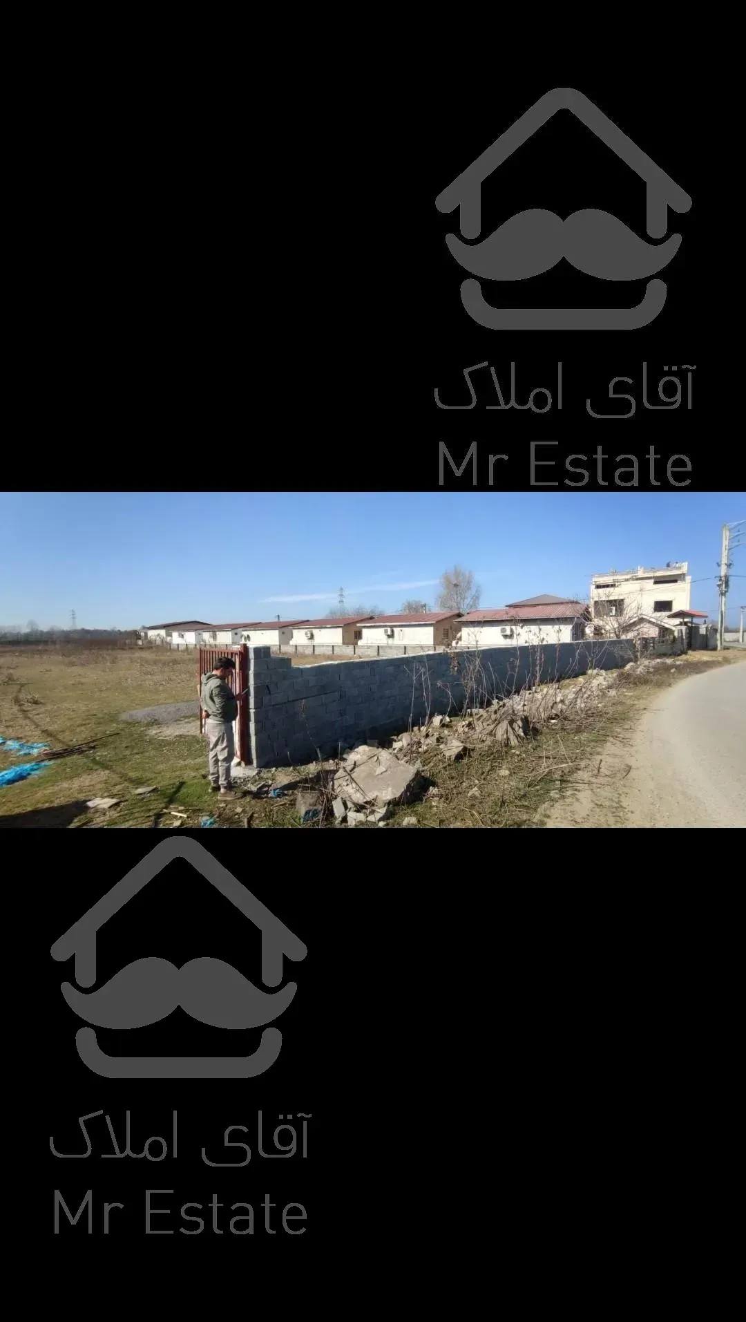 3300 متر ملک در هردورود کاردرکلا شهرستان نور