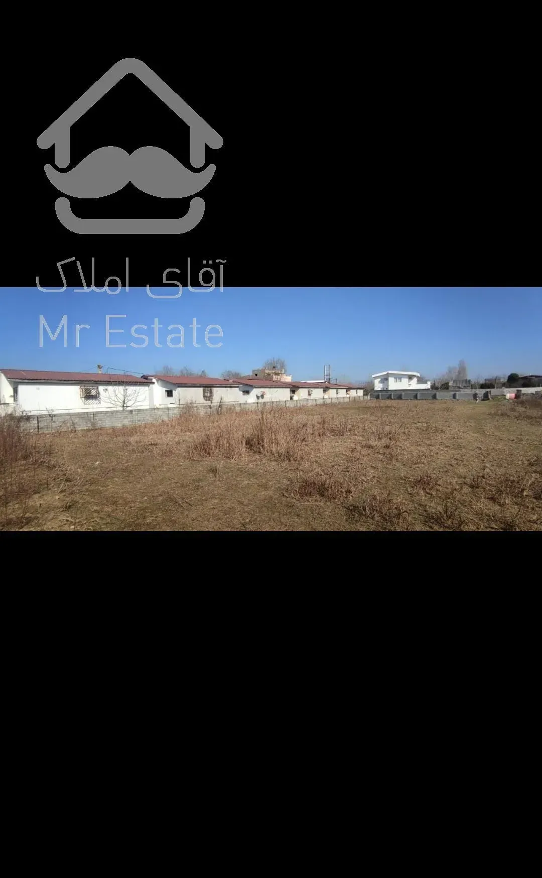 3300 متر ملک در هردورود کاردرکلا شهرستان نور