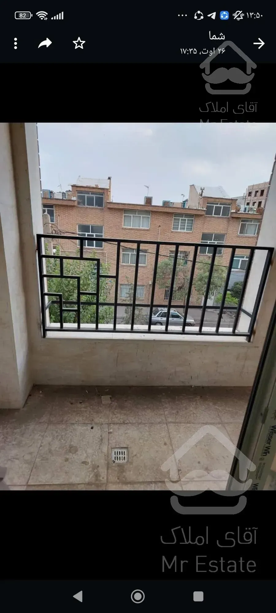 اپارتمان نوساز