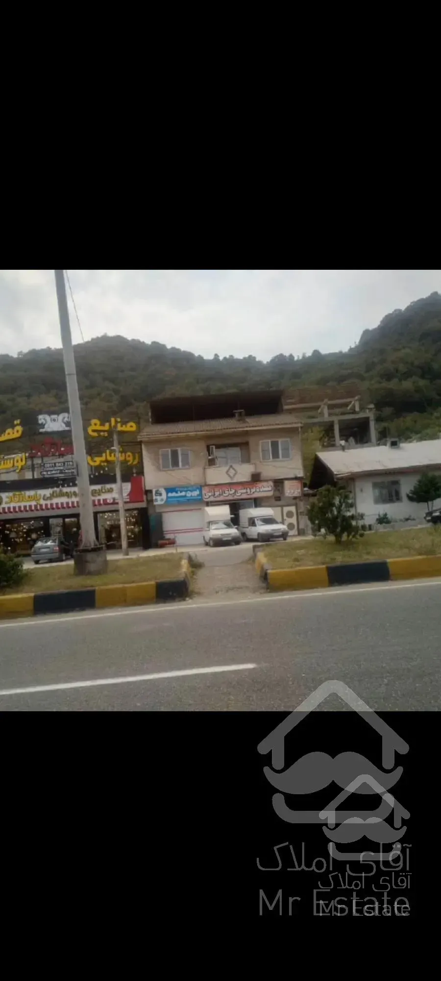 فروش زمین لاهیجان