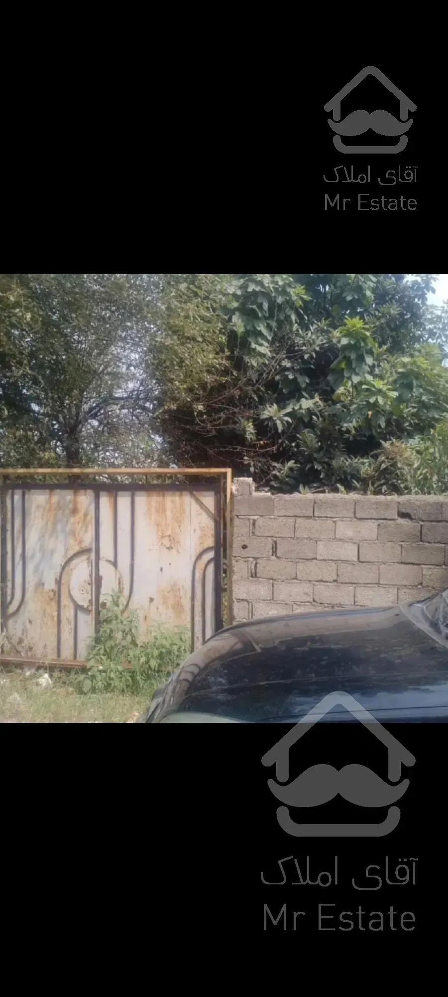 فروش زمین لاهیجان