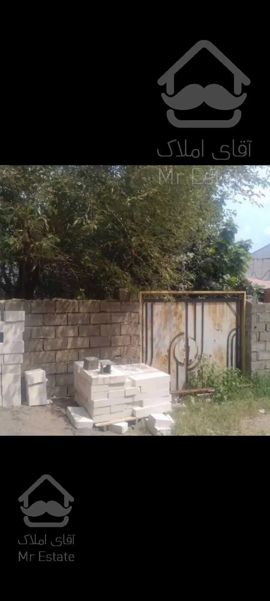 فروش زمین لاهیجان