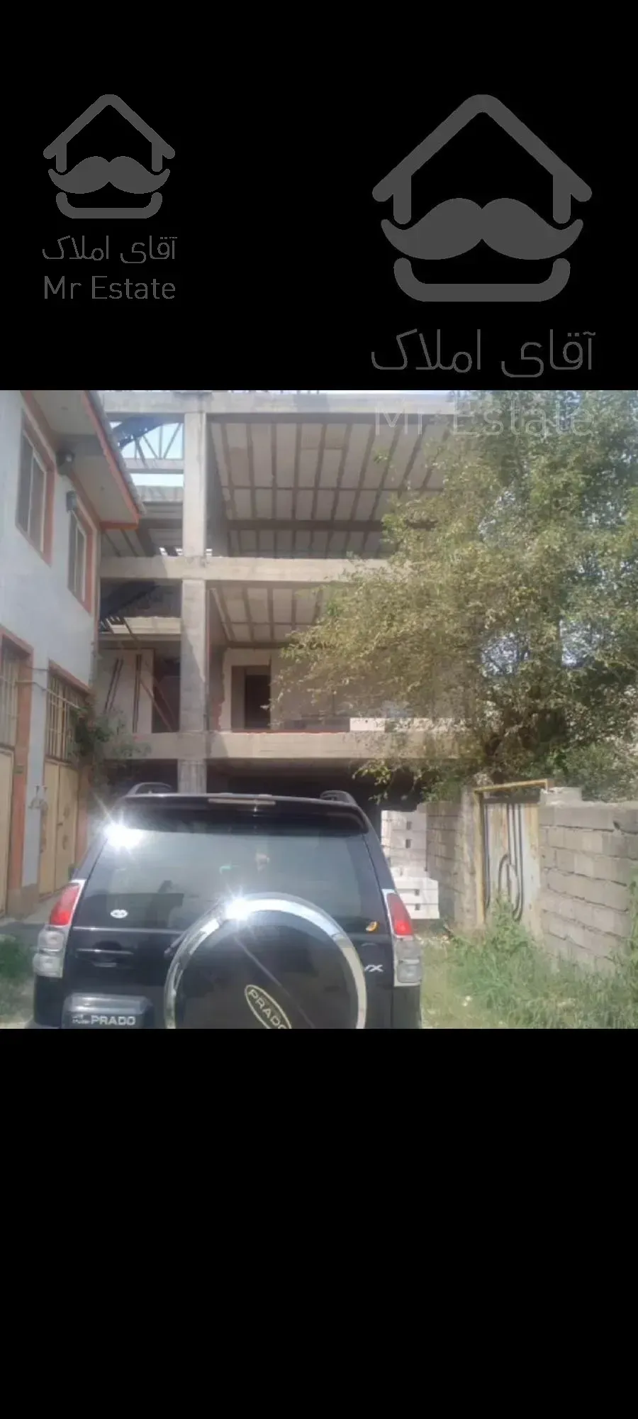 فروش زمین لاهیجان