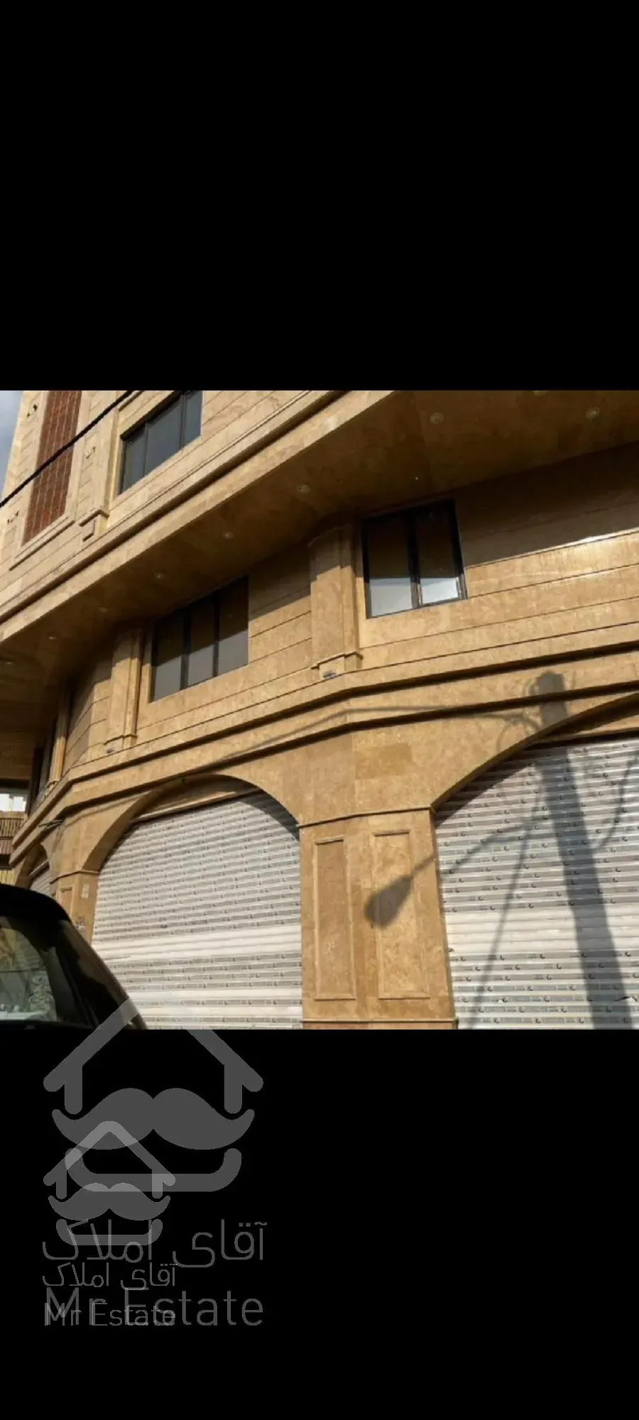 ۲۴۰متر تجاری