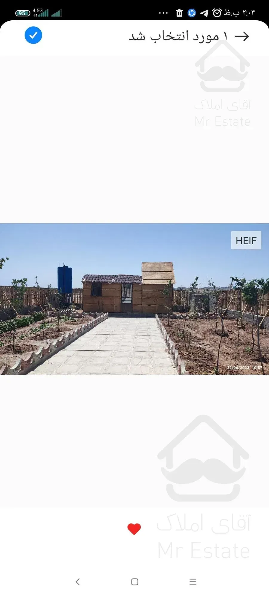 باغچه کلبه چوبی ۳۰۰مترسند دار