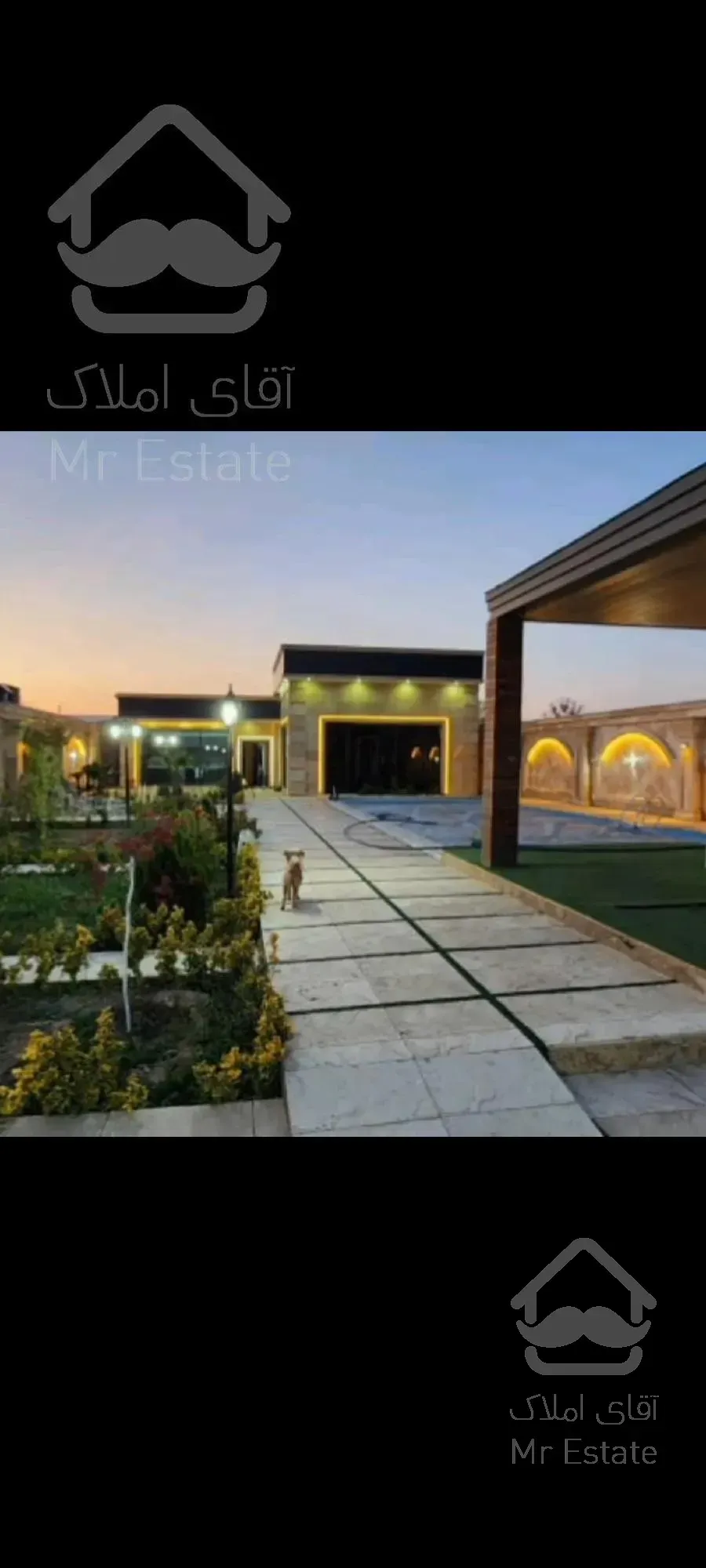 کرج ملارد ویلا و زمین هزارمتری