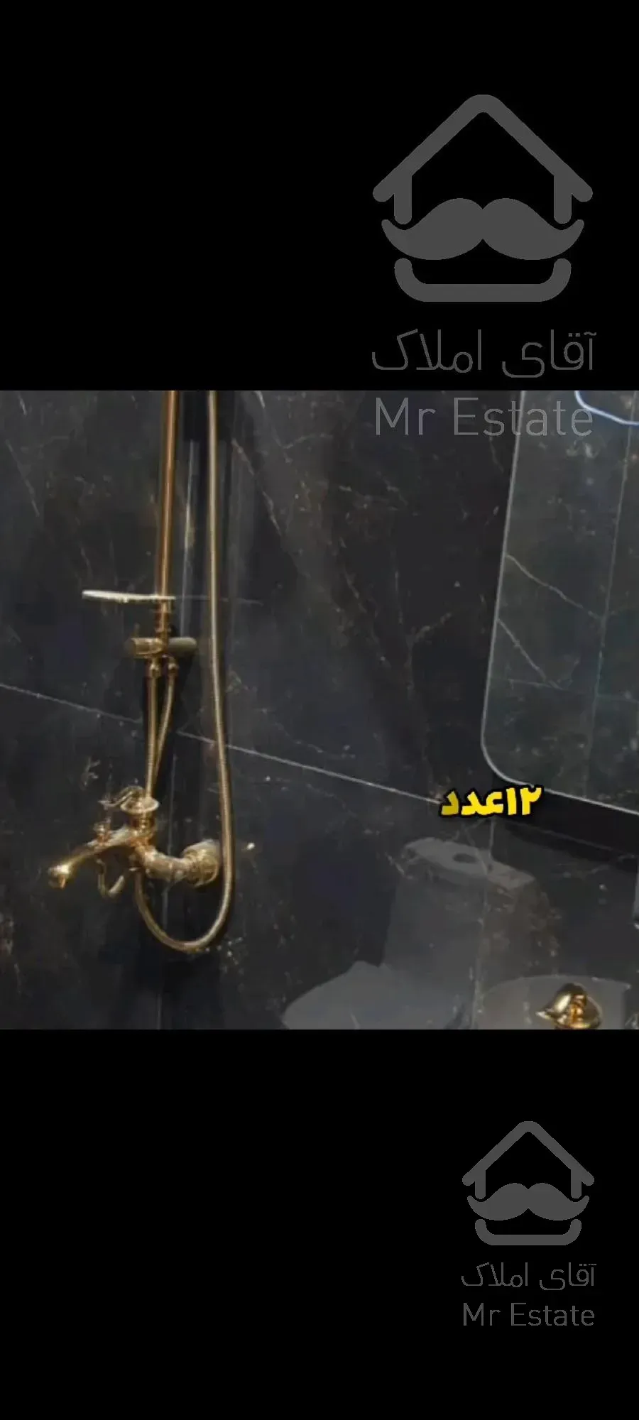 کرج ملارد ویلا و زمین هزارمتری