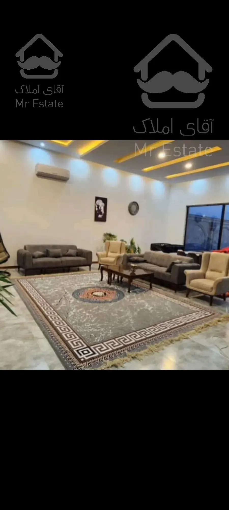 کرج ملارد ویلا و زمین هزارمتری