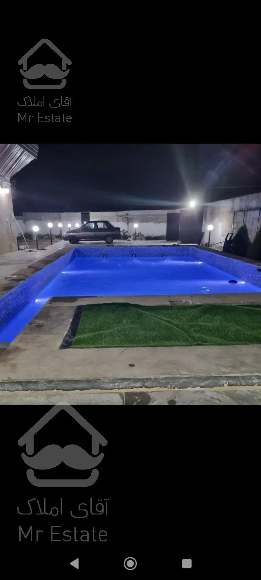 ویلا استخردار منطقه