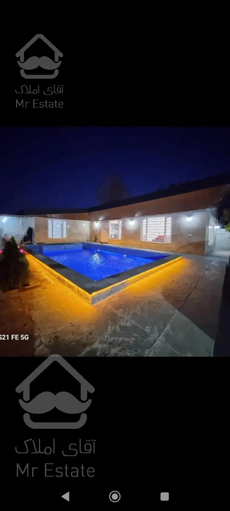 ویلا استخردار منطقه