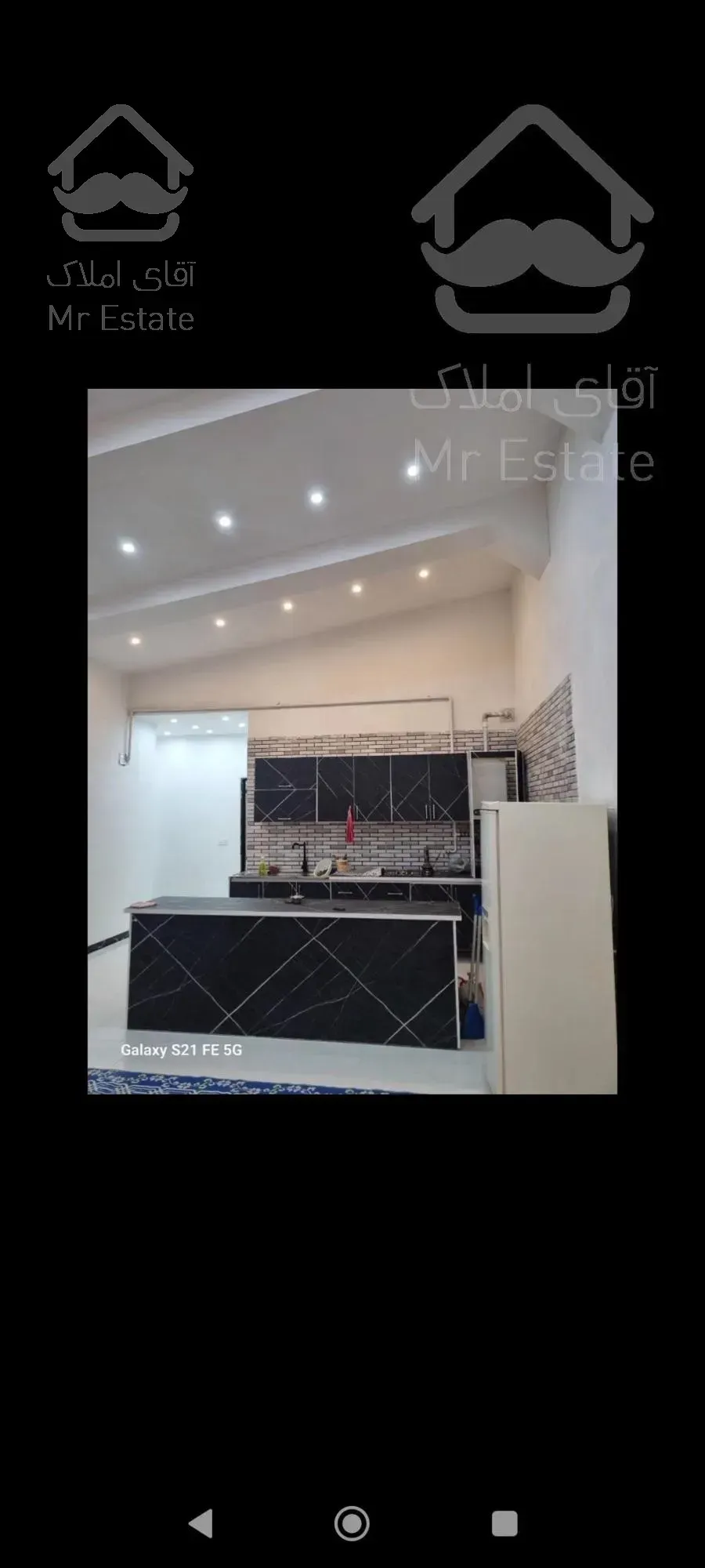 ویلا استخردار منطقه