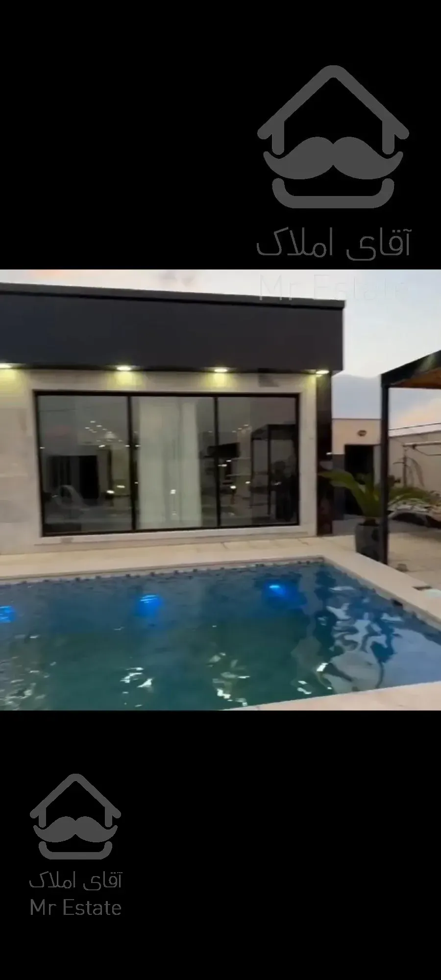 کرج کردان شهرک ویونا