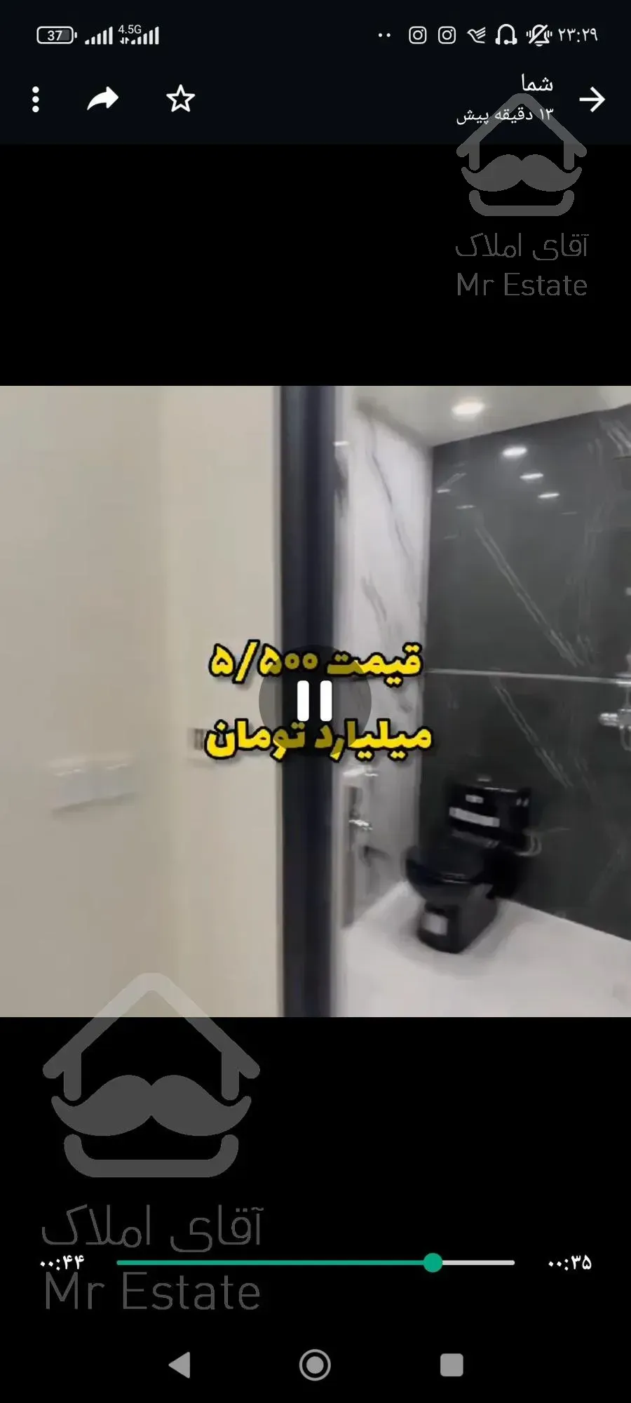 کرج کردان شهرک ویونا